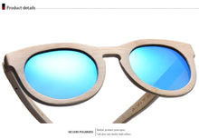 Load image into Gallery viewer, All Bamboo:Rounds